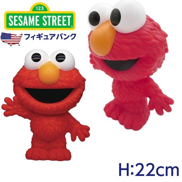 【高価値】 SESAME STREET 貯金 バンク フィギュア エルモ セサミストリート その他