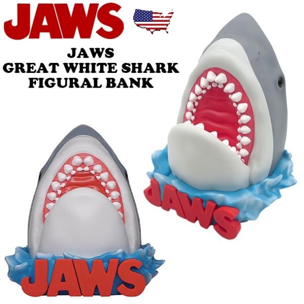 ジョーズ フィギュア バンク 貯金箱 JAWS グレートホワイトシャーク