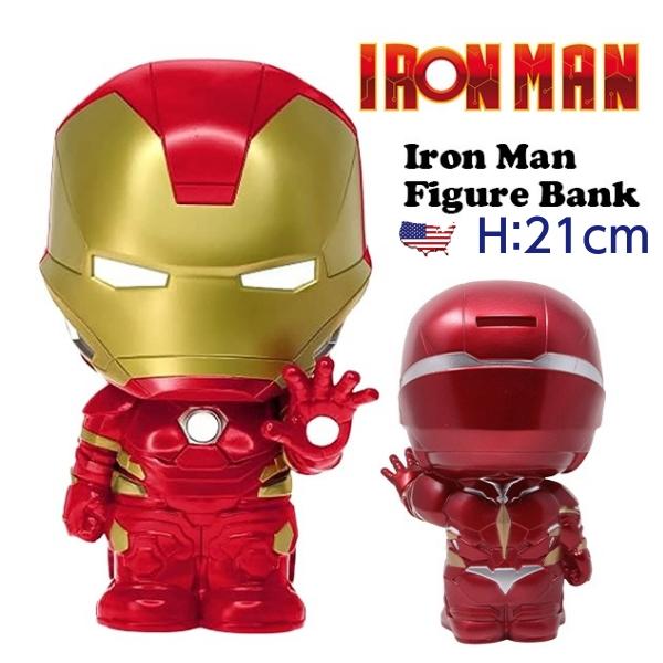 MARVEL アイアンマン フィギュア バンク 貯金箱 アイアンマン