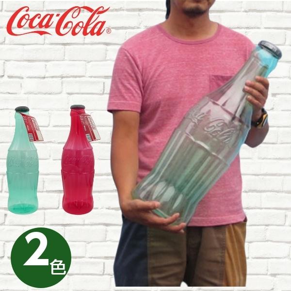 Coca Cola コカ・コーラ ジャンボ ボトルコインバンク 全2色 瓶 Coca Cola コカ・コーラ ジャンボ ボトルコインバンク 全2色 瓶