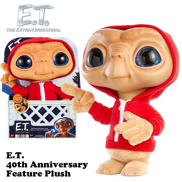 MATTEL（マテル） E.T. 40周年記念 トーキング ぬいぐるみ 人形 28cm