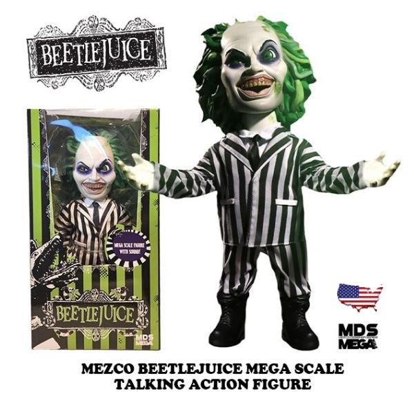 MEZCO メズコトイ ビートルジュース フィギュア 話せる 15インチ