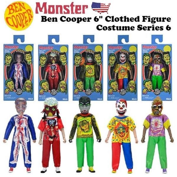 NECA ネカ ベン・クーパー コスチューム キッズコレクション