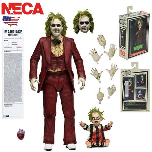 NECA ビートルジュース 7インチ アクションフィギュア