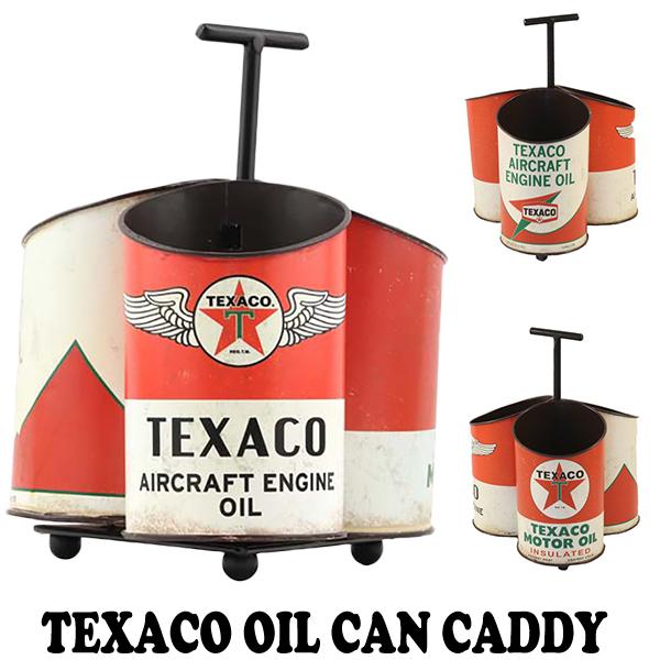 テキサコ オイル缶小物入れ TEXACO OIL CAN キャディー W180