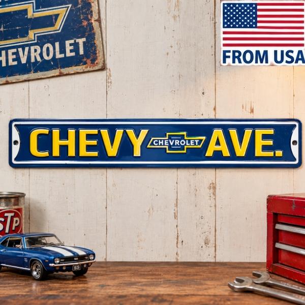 シボレー ブリキ看板 アメリカン 看板 ガレージ エンボスメタルストリートサイン Chevrolet Chevy Ave アメリカン雑貨 インテリア雑貨 アメ車 壁掛け 壁装飾品