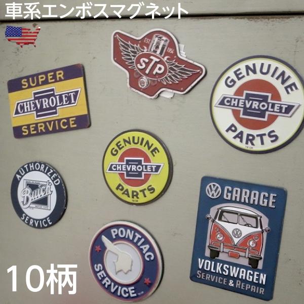 フォルクスワーゲン アメ車 マグネット 冷蔵庫マグネット フォルクスワーゲン アメ車 マグネット 冷蔵庫マグネット