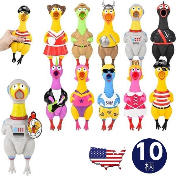 ラバーチキン コスチューム ソフビ人形 動物 ラバー チキン 鳥 鶏