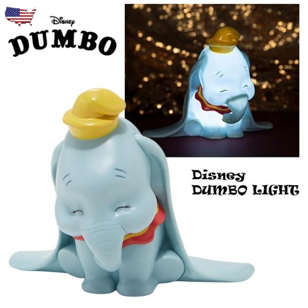 Disney（ディズニー） ダンボ グッズ ライト キャラクター PALADONE