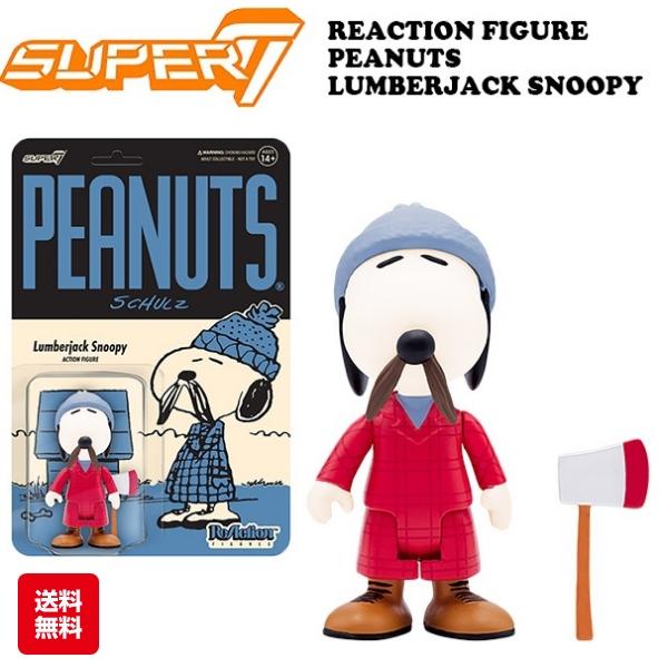 スヌーピー　アメリカン雑貨　フィギュア PEANUTS SNOOPY ASTRONAUTS VINTAGE Ver. (Renewal Ver.) UDF