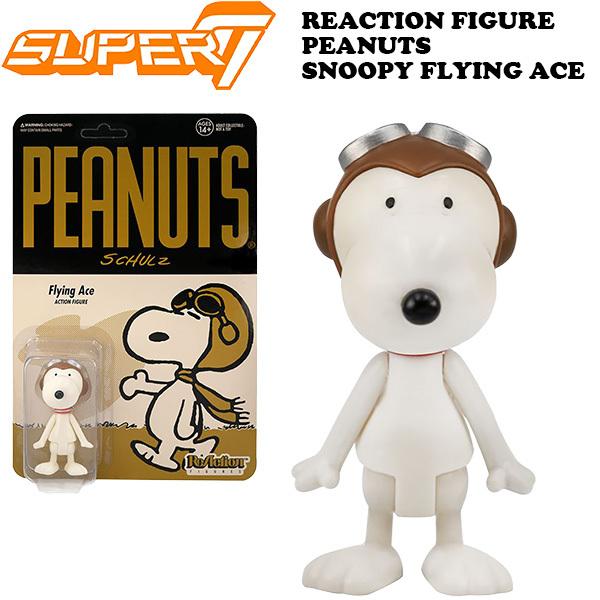 SNOOPY super7 スヌーピー フライングエース リアクションフィギュア