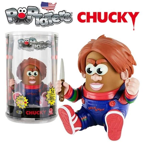 Hasbro チャッキー フィギュア ポプテイターズ グッズ アメトイ ポテト