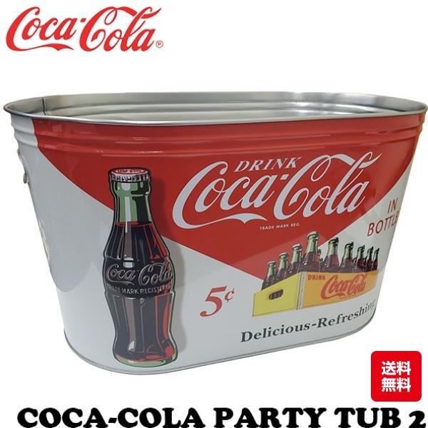 Coca Cola（コカコーラ） グッズ パーティータブ 2 バケツ かご 小物