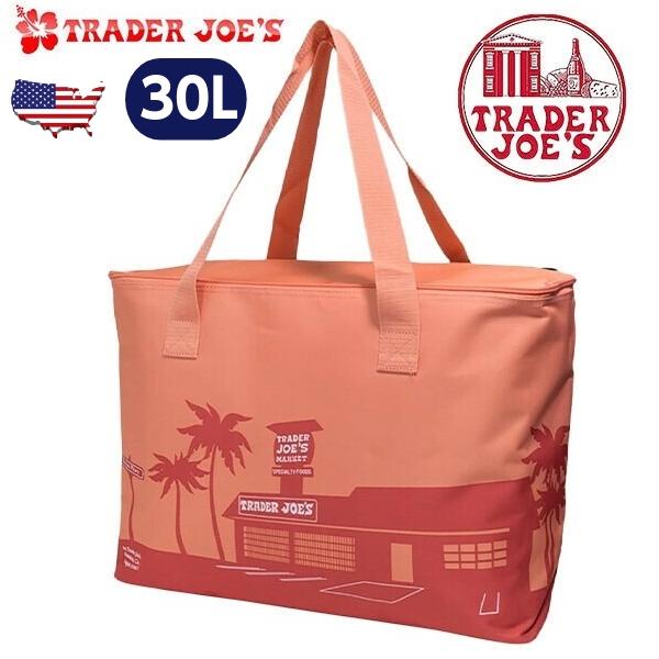 TRADER JOE'S トレーダージョーズ 保冷バッグ クーラーバッグ