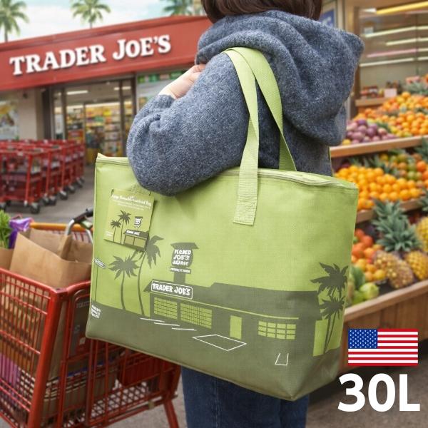 TRADER JOE'S（トレーダージョーズ） 保冷バッグ クーラーバッグ