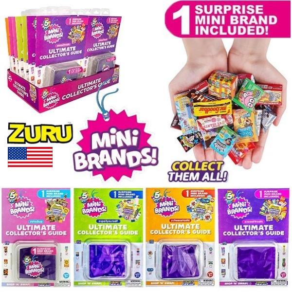 zuru ミニブランド ミニチュア 日用品 食品 お菓子 4個セット ZURU Mini Brand Ultimatie Collctor's Guide ジオラマ 小物 ディスプレイキット フィギュア
