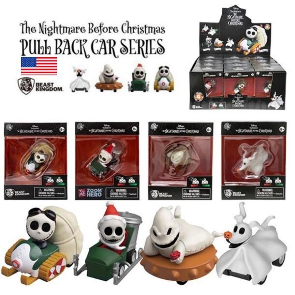 ナイトメアー・ビフォア・クリスマス プルバックカー 12個入り BOX販売 ジャック サンタジャック ゼロ ウギー・ブギー ディズニー ティム・バートン ミニカー