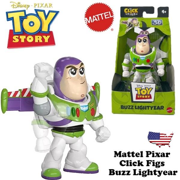 トイ・ストーリー トイストーリー バズ・ライトイヤー フィギュア