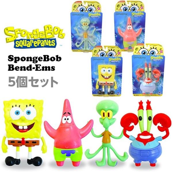 スポンジボブ グッズ ベンダブル フィギュア 5個セット パトリック