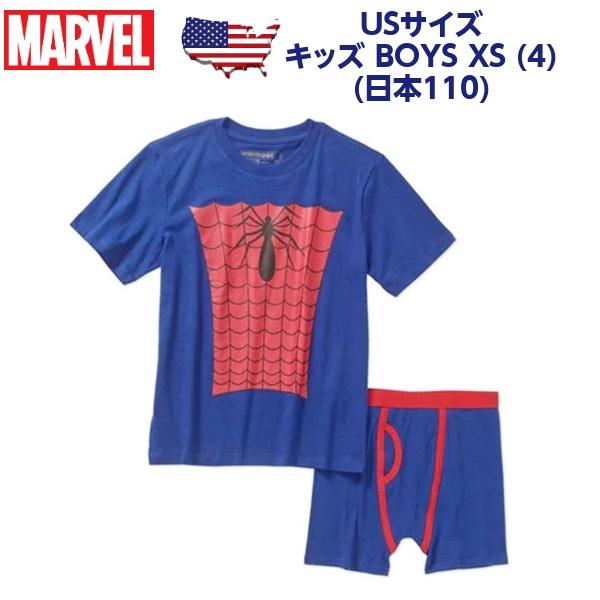 スパイダーマン パジャマ 子供服 キッズ 上下セット 110 Tシャツ ブリーフ セット 半袖 男の子 マーベル 服 部屋着 ルームウェア アメカジ 綿100 コットン
