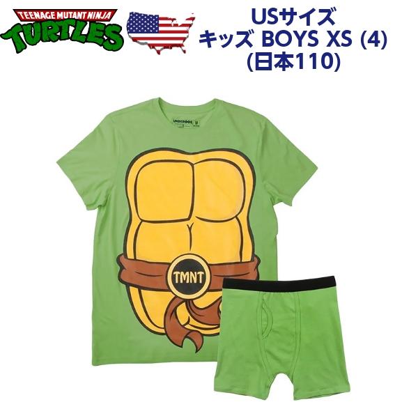 タートルズ パジャマ 子供服 キッズ 上下セット 110 Tシャツ ブリーフ セット 半袖 男の子 マーベル 服 部屋着 ルームウェア アメカジ 綿100 コットン