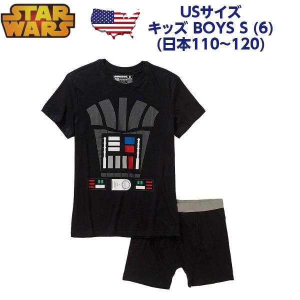 スターウォーズ ダース・ベイダー パジャマ 子供服 キッズ 上下セット 110 120 Tシャツ 半袖 男の子 服 部屋着 ルームウェア アメカジ 綿100 キャラクター