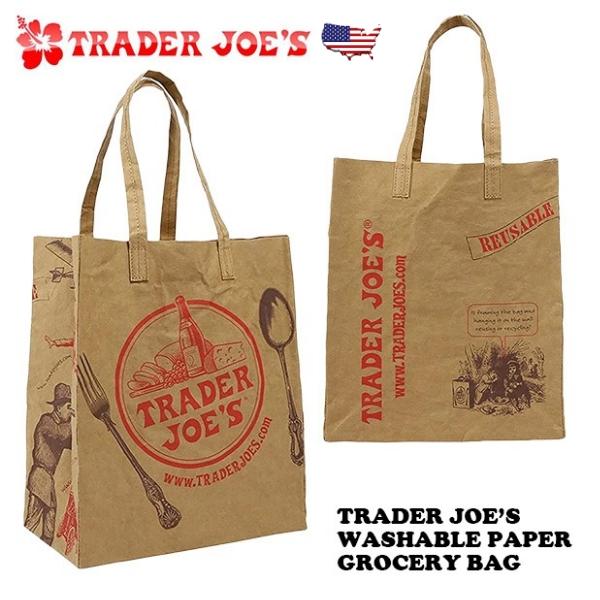 Amazon.co.jp: Trader Joe's トレーダージョーズ 2 レモン エコ