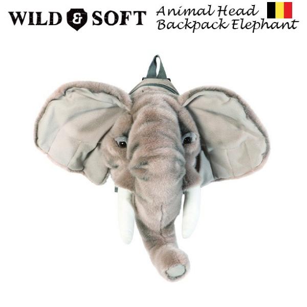 アニマルヘッド バックパック エレファント ゾウ WILD & SOFT ワイルド