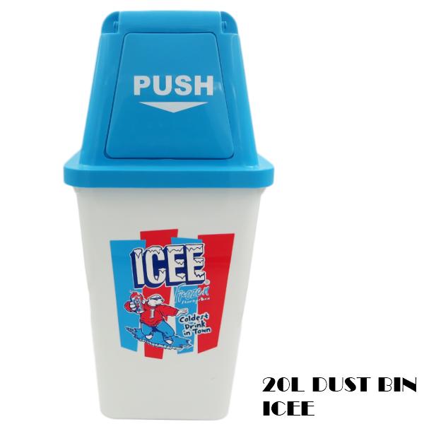 l ゴミ箱 ダストボックス アメリカン ダストビン Icee プラスチック製 ガレージ 企業キャラクター アイシー フローズン インテリアグッズ Un Fun Funny 通販 Yahoo ショッピング