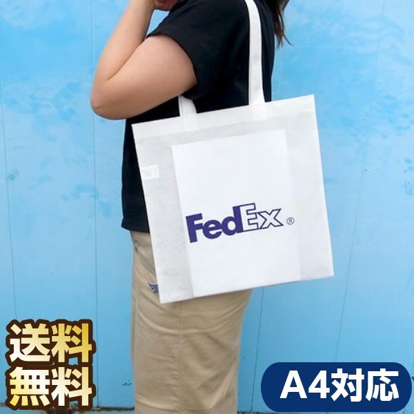 フェデックスのエコ バッグ Fedex Eco Bag トートバッグ ショッピングバッグ アメリカ雑貨 アメリカン雑貨 Un 072 Fun Funny 通販 Yahoo ショッピング