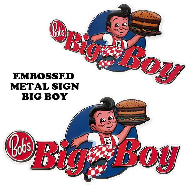 サインプレート ビッグボーイ 3 ブリキ看板 ダイカット エンボス