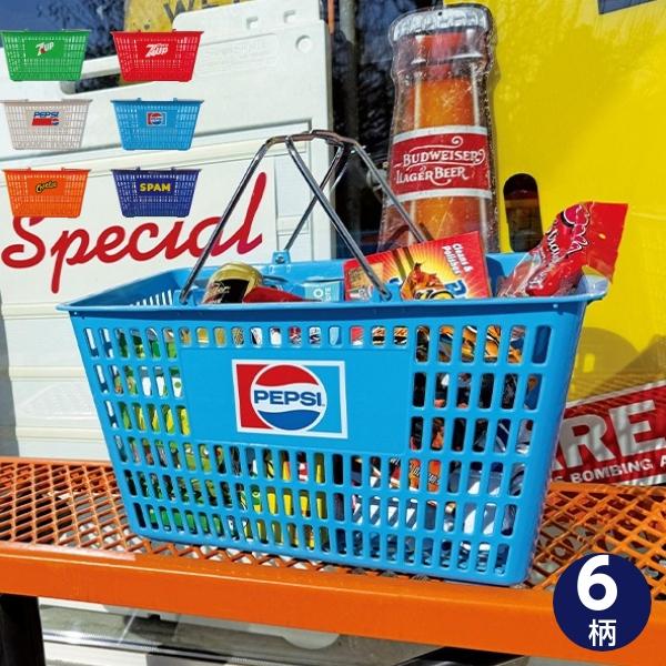小物の収納もアメリカン！ 【 7UP / PEPSI /CHEETOS / SPAM 】7UP / PEPSI /CHEETOS / SPAM のショッピングバスケットです！海外のショッピングモールで使われていそうなプラスチック製のショッピ...