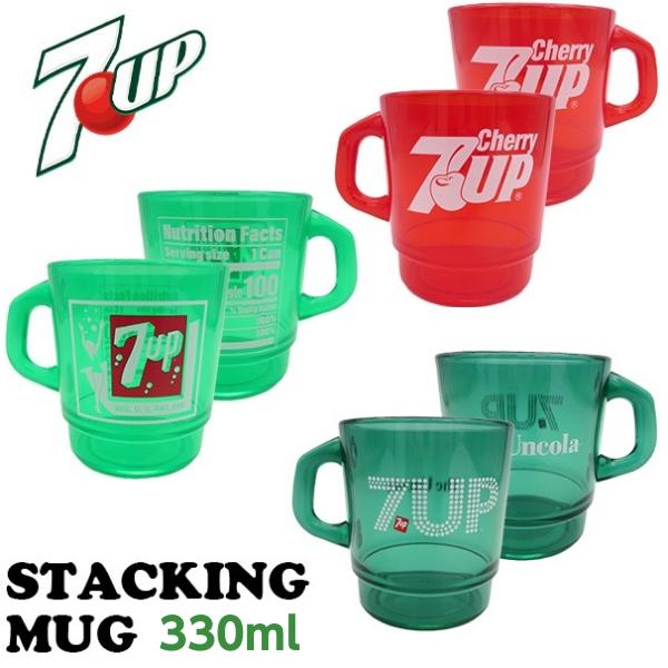 7UP セブンアップ クリア スタッキング マグ マグカップ 330ml 日本製