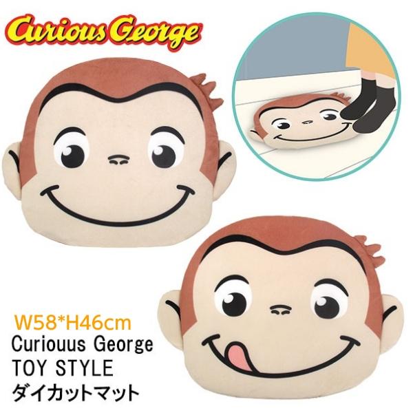 おさるのジョージ グッズ フロアマット 2柄 滑り止め おさるのじょー 