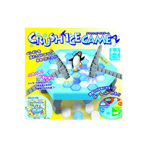 クラッシュアイスゲーム テーブルゲーム ルーレット付き 箱付き 対象年齢6歳以上 ホームパーティーゲーム おもちゃ 巣ごもり ゲーム 正月 子供 高齢者 Yi Ty 0185 Fun Funny 通販 Yahoo ショッピング