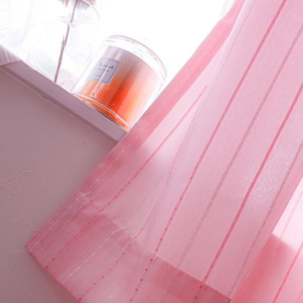 ドレープ 非遮光 カーテン レース4枚セット ドット ストライプ 柄 幅100cm×丈90cm 4枚組 ピンク カーテンフック取り付け済み