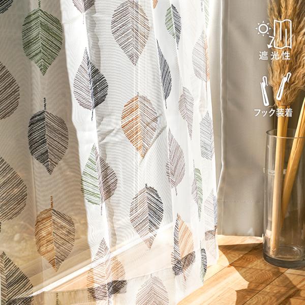 fundaily_cl-d-4869-4p-2cls-3siz