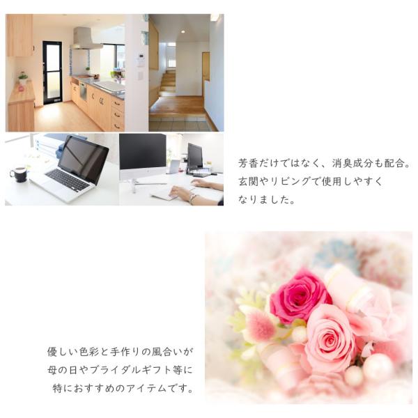 ペーパークラフト ポプリ 花 ボックス 母の日 ギフト プレゼント 玄関 飾り インテリア Sunny Cider Buyee Buyee 日本の通販商品 オークションの代理入札 代理購入