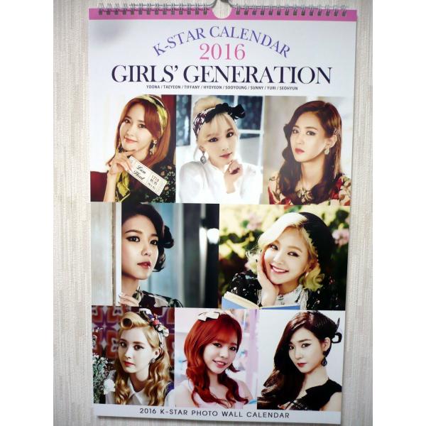 在庫品　少女時代　Girls Generation 2016 壁掛けカレンダー 非公式　全国送料無料