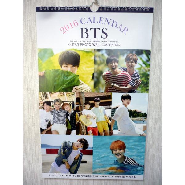 在庫品 Bts 防弾少年団 16 壁掛けカレンダー 非公式 全国送料無料 Buyee Servis Zakupok Tretim Licom Buyee Pokupajte Iz Yaponii