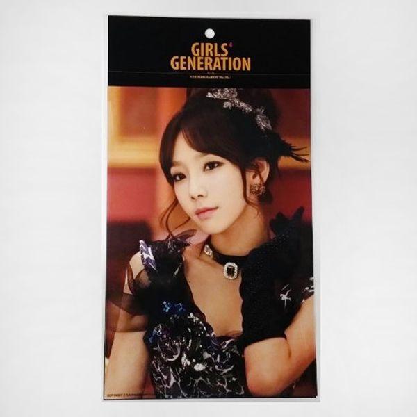 在庫品 少女時代14 Girls Generation Mr Mr Photo Card Sm公式グッズ Jar Buyee Buyee Japanese Proxy Service Buy From Japan Bot Online