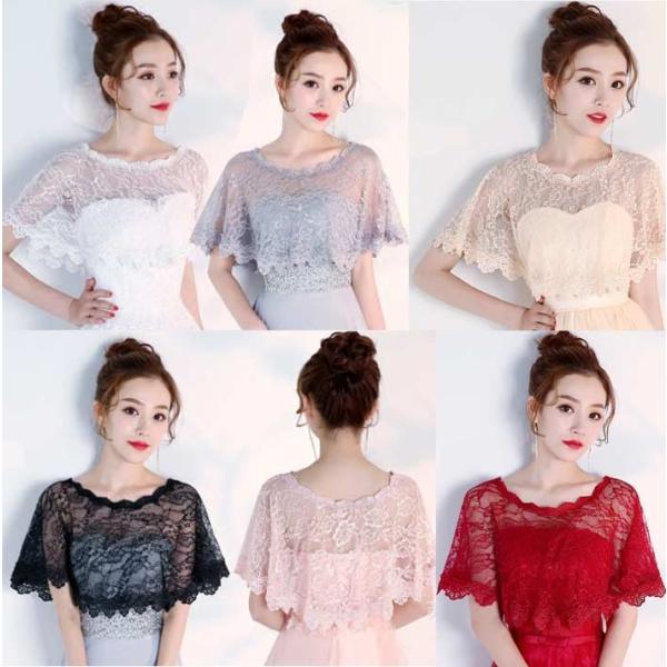 ウェディング　ボレロ　ケープ　前撮り　ドレス ウェディングボレロ レース ショールウェディング用 ケープ