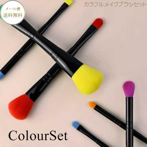 ブラシ12点セット メイクブラシ メイクブラシ メイクブラシ セット メイクブラシ12本セット メイクブラシ 化粧筆