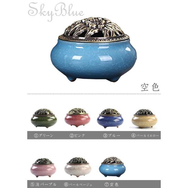 安の介　線香　香立　香線　お香　アンティーク　香道具　サイズ 12㎝×高さ3㎝ 安の介 線香 香立 香線 お香 アンティーク 香道具 サイズ 12