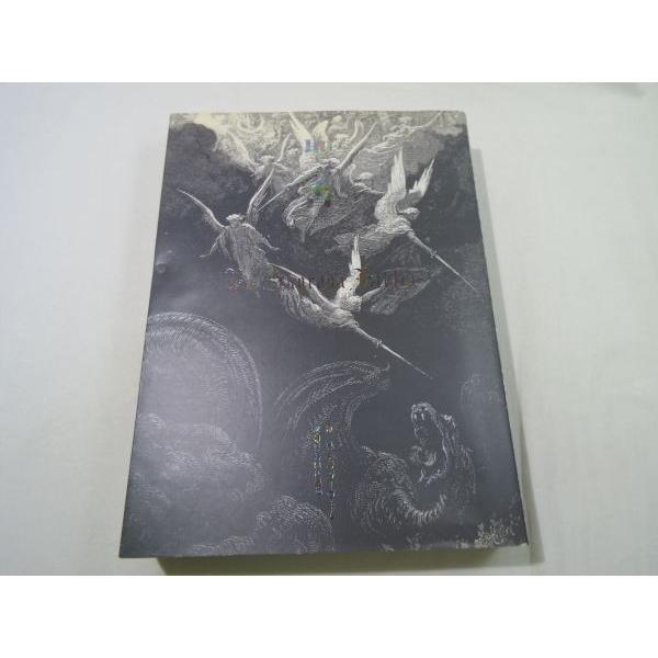 ギュスターヴ ドレ画 聖書 旧約聖書 新約聖書 ギュスターヴ ドレ ｊｉｃｃ出版局 Boko0008nvx Funfunほうむず 通販 Yahoo ショッピング