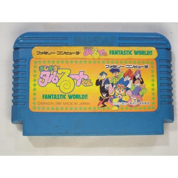 まじかる タルるートくん ファミリーコンピューター バンダイ Boko0023gamx197 Funfunほうむず 通販 Yahoo ショッピング