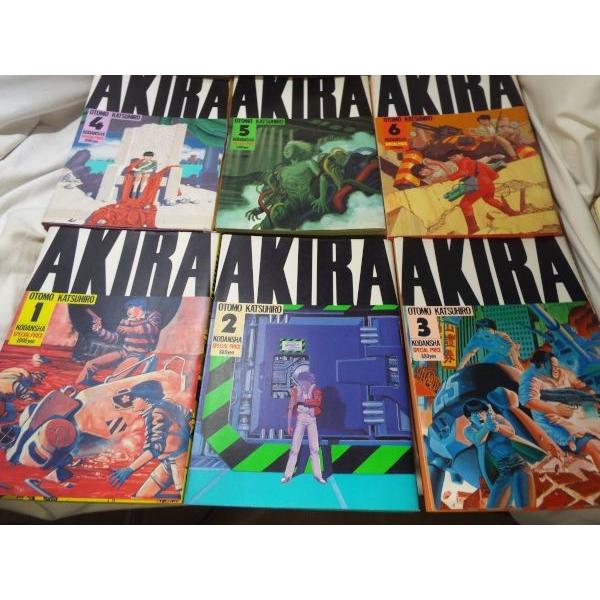 アキラ AKIRA 全巻6冊セット 大友克洋 講談社 : FUNFUNほうむず - 通販