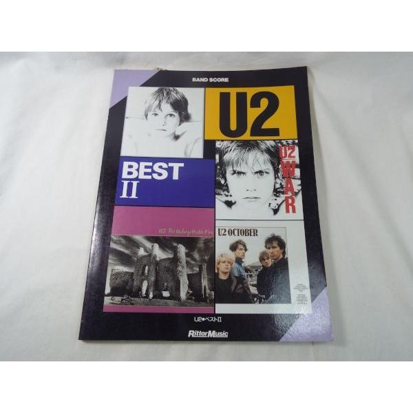 バンド・スコア U2 ベスト2 リットーミュージック : FUNFUNほうむず