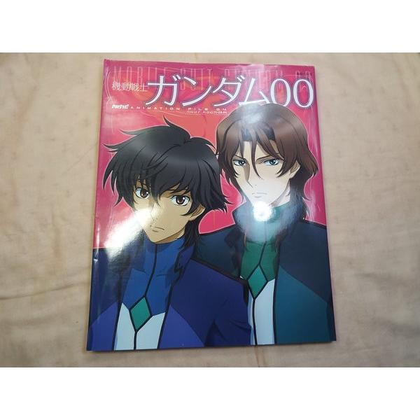 アニメ系 機動戦士ガンダム00 Pash アニメーションファイル04 Boko0187an8508x110 Funfunほうむず 通販 Yahoo ショッピング