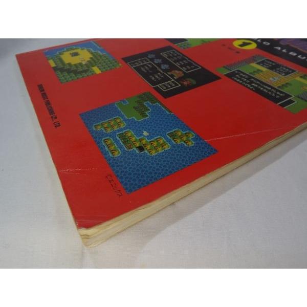 ドラゴンクエストピアノソロアルバム 123の全曲集 林知行 ドレミ楽譜出版社 Buyee Buyee 日本の通販商品 オークションの代理入札 代理購入